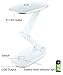 E-joy® Foldable LED Desk Lamp USB Rechargeable Portable Power Bank Table Lamp 21 LED Reading Lamp Study Light