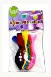 Lot de 8 Ballons Vive La Retraite - Décoration et Fête - Départ en Retraite Image du produit