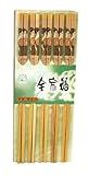 IMAGE OF 10 (5 Pairs) Chopsticks w. Japanese Geisha Painting