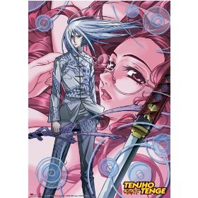 Tenjho Tenge Wallscroll #9662