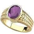 14K Yellow Gold Amethyst Ring
