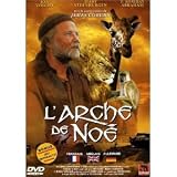 Arche Noah