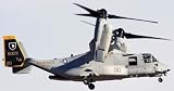 1/72 MV-22B オスプレイ (E41)
