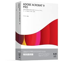 Adobe Acrobat 9 Pro 日本語版 アップグレード版 (STD-PRO) Windows版