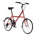 City Fahrrad Stadt Rennrad f&uuml;r Erwachsene und Jugendliche