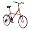 City Fahrrad Stadt Rennrad f&uuml;r Erwachsene und Jugendliche