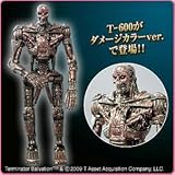 u^[~l[^[4 T-600 AtBMA _[WJ[ver.ṽC[W摜