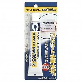 �Z���_�C�� ��p�ڒ��� PM165R �R���N���[�g�E�����E�؍ޗp P50ml RE-220 / 6�Z�b�g