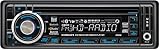 Dual XHD6425 4X50 Watt Bluetooth-Ready HD Radio and MP3 Player