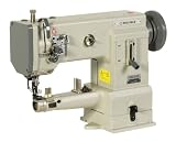 Reliable MSK-335B Single-Needle Small-Cylinder Walking-Foot Sewing Machine with Vibrating Binder and Sewquiet Servomotor