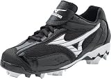Softball - Mizuno Wately Black/White Women's Softball Cleats