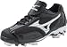 Softball - Mizuno Wately Black/White Women's Softball Cleats