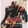 Bio Hazard 3 ("Resident Evil")