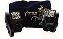 Pair of High Quality Tefillin Phylacteries