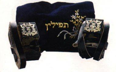 Pair of High Quality Tefillin Phylacteries