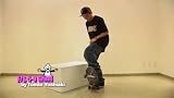 【スケートボード DVD】 Ready Steady GO!! HOW TO SKATEBOARDING(レテ゛ィー・ステテ゛ィーコ゛ー!! スケートホ゛ート゛・ハウ・トゥー)のイメージ