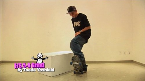【スケートボード DVD】 Ready Steady GO!! HOW TO SKATEBOARDING(レテ゛ィー・ステテ゛ィーコ゛ー!! スケートホ゛ート゛・ハウ・トゥー)