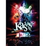 Live Stade De France 09