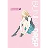 Bunny Drop, Vol. 5