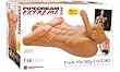 Pipedream Extreme Fuck Me Silly Dude