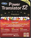 Power Translator Premium V12