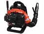 Echo PB-500H Gas Powered Backpack Blower
