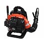 Echo PB-500H Gas Powered Backpack Blower