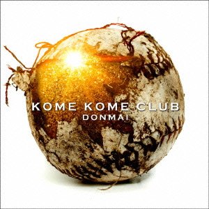 どんまい 米米CLUB