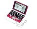 CASIO Ex-word (エクスワード) 電子辞書 XD-SW6400RD レッド 日中韓対応手書きパネル搭載 音声対応 100コンテンツ多辞書モデル