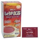 美味しいしょうが紅茶（６０杯分）ファイン（単品）