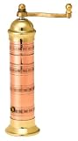 Review Pepper Mill Imports, Inc. 412 / Pepper Mill Imports, Atlas 7