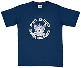 Isrli Air Force - 1-Sided White Imprinted Tee, Navy, X-Large