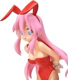 Lucky Star EX Figure Miyuki Takara Cosplay ver.
