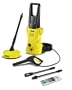 K�rcher K2 Home Air-Cooled Pressure Washer