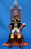 宇宙海賊 キャプテンハーロック SPACE PIRATE CAPTAIN HERLOCK