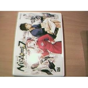 Niea 7 - Vol.3 (4 pisodes)