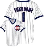 Kosuke Fukudome Chicago Cubs V-Neck Pinstripe Shirt by Majestic Athletic