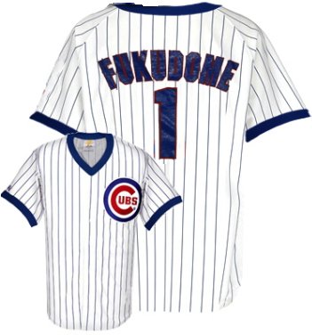Kosuke Fukudome Chicago Cubs V-Neck Pinstripe Shirt by Majestic Athletic