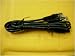6ft Black Injection Molded Network Cable