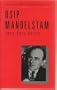 Osip Mandelstam (Twayne's World Authors Series)