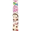 ぷちます! もふもふマフラータオル いお柄