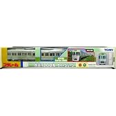 TOMY プラレール限定車両京王1000系　ライトグリーン