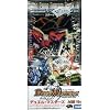 デュエルマスターズ DMC42 コロコロドリームパック3 「エターナル・ギア」 BOX