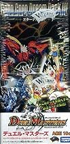 デュエルマスターズ DMC42 コロコロドリームパック3 「エターナル・ギア」 BOX