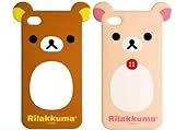 2pcs Set of Rilakkuma & Korilakkuma Bear Soft iPhone 4 4G Case Cover with S ....