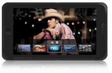 8GB Onda 4.3 inch MP3 & MP4 Music/Movie player with TV Out, record, Ebook reader and more