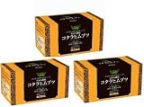 お徳用　３個セット　焙煎100%純粋コタラヒム煮出しの画像