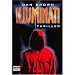 Illuminati (German language edition)
