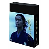 NHK大河ドラマ 龍馬伝 完全版 Blu-ray ＢＯＸ―2（season2）