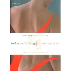 Snakes And Earrings